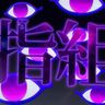 @telegram_1458686155:calyx.dev