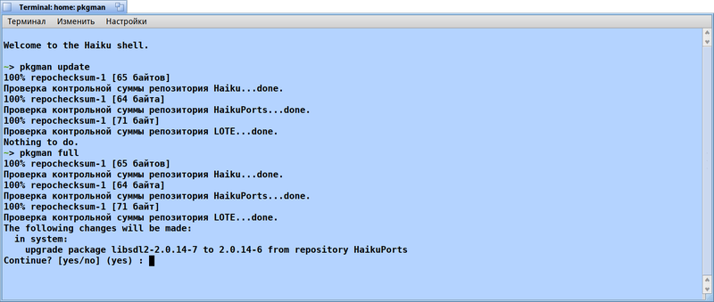 screenshot990.png