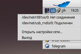 Bitmap Clip