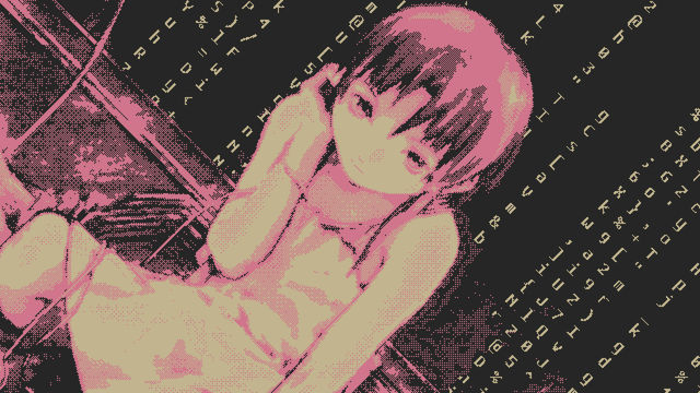 lain-bed