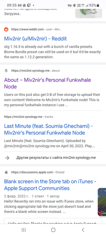 Screenshot_20220517-093544_Chrome.png
