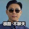 @xiaowang114514:matrix.org