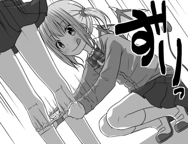 danky-is-a-pedo(2fe7839e)image0.jpg