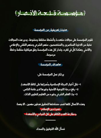 mxc%3A%2F%2Fmatrix.org%2FqmwSBAJSTovEaIYaPmzaCVmP.jpg