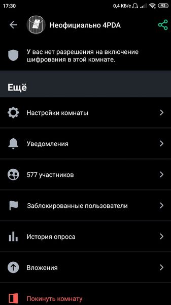 Screenshot_2023-05-30-17-30-13-588_im.vector.app.jpg