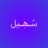@soheilkhanalipur:matrix.org