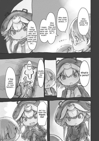 Papa's Rod.jpg