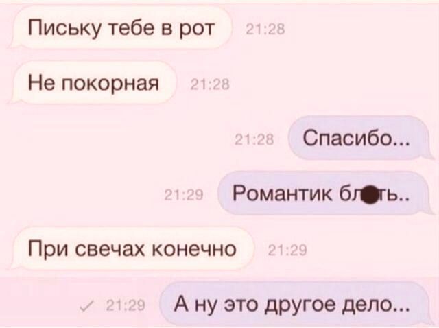 vk1610962570664.jpg