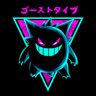 @superpotato42069:matrix.org