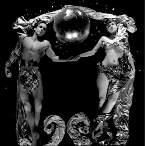 Galactic-Adam-and-Eve-date-unknown-low-res.jpg