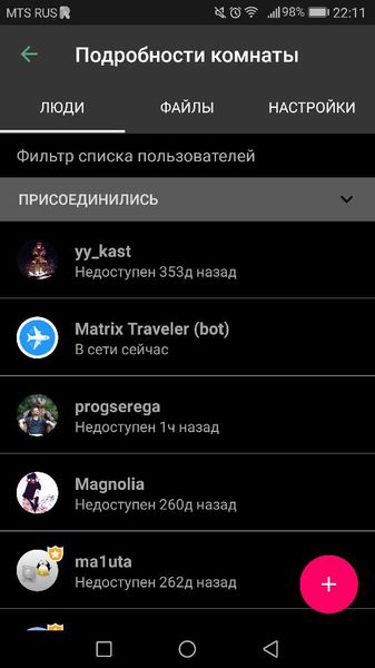 Screenshot_20180814-221105.png
