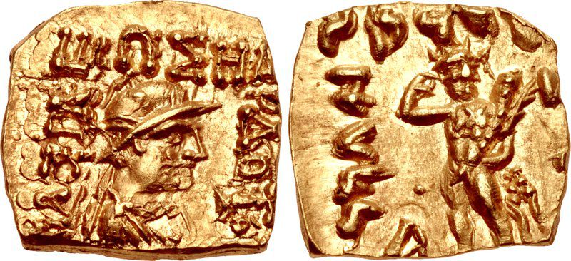 Gold_Coin_of_Heiliodotos.jpg