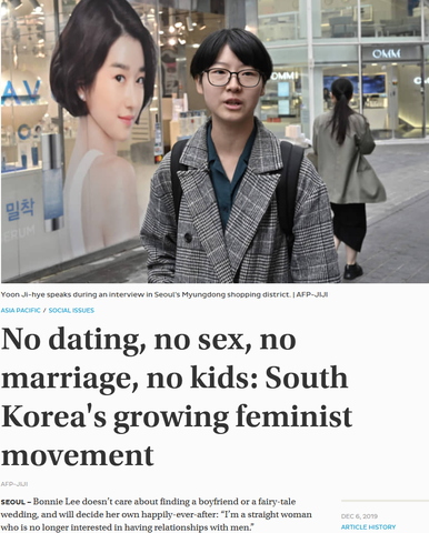 kiss-women(b3ced152)1575946600298.c.png