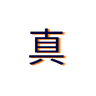 @shinsengumi:matrix.org