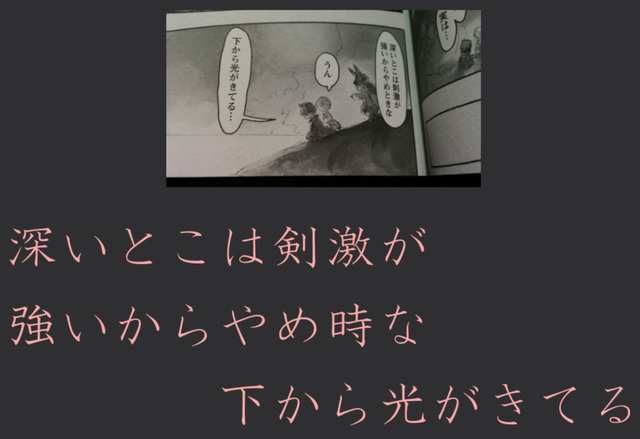 Screenshot from 2021-05-14 20-21-08.png