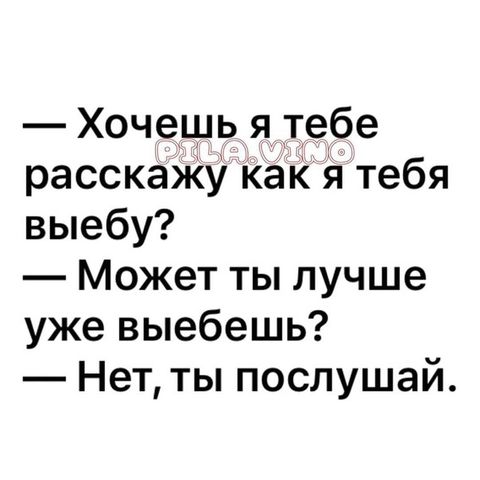 vk1611070658471.jpg