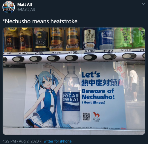 2020-08-03 222254.png