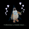 @kuramashinobi13:matrix.org