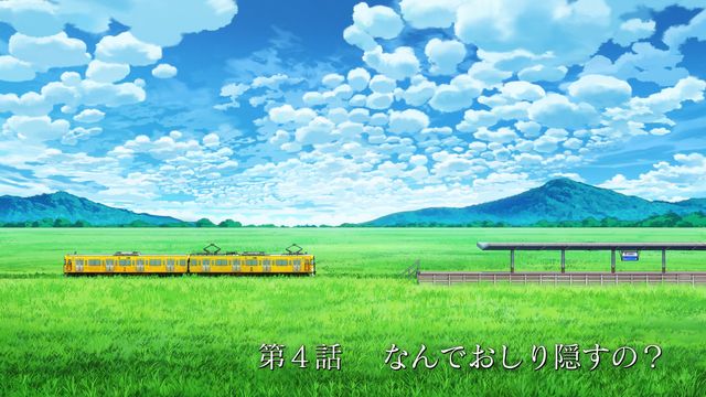 [SubsPlease] Shuumatsu Train Doko e Iku - 04 (1080p) [B64A1B6E] - [00:05:47.306]_1.jpg
