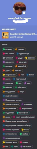 изображение.png