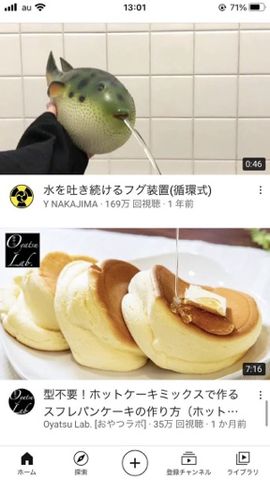 ima_12832dc.jpeg