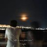@fraas_ksa:matrix.org