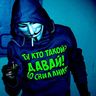 @dmitriyaxmetov121:matrix.org