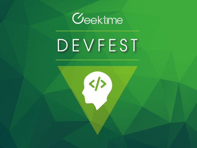 logo devfest 640X480.jpg