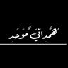 @hmdani_mohd:matrix.org