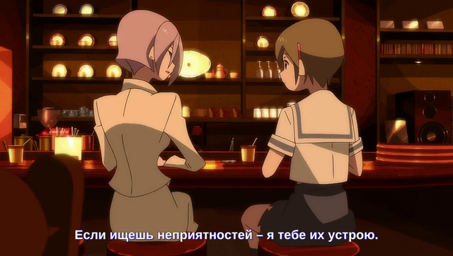 vlcsnap-2021-07-28-23h17m49s971.png