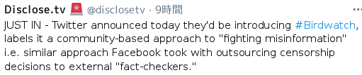 Screenshot_20210126_125324.c.png
