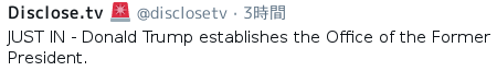 Screenshot_20210126_130007.c.png