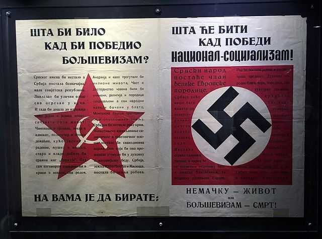 Nazi_propaganda_National_Museum_Šabac.jpg