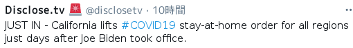 Screenshot_20210126_125108.c.png