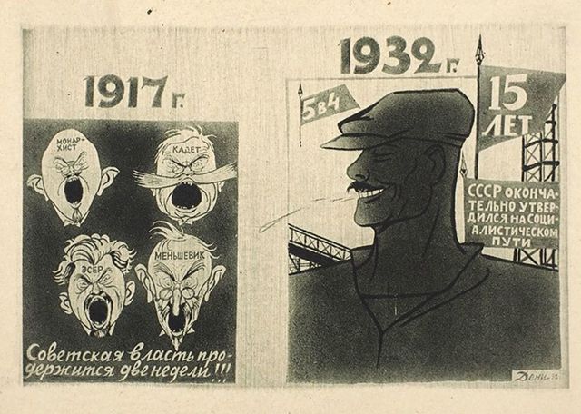 I guess this has always just been an effective meme template.jpg