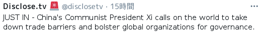 Screenshot_20210126_124832.c.png