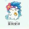 @telegram_5217839156:nichi.co