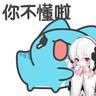 @telegram_7196268463:nichi.co