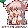 @pawp:poppi.cc