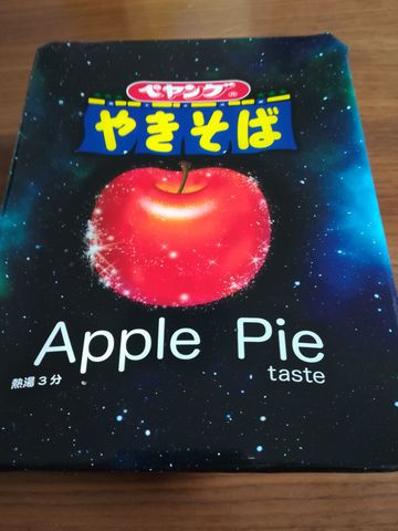 IMG_20210331_234746.jpg