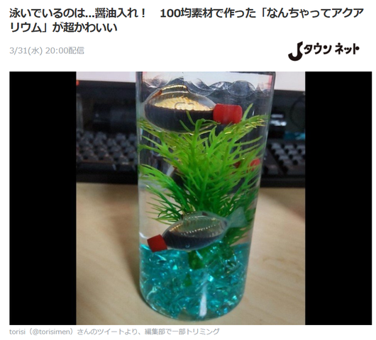2021-03-31 213237.png