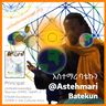 @astehmari:stream.ecosysmaat.com