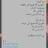 @telegram_1027107845:t2bot.io