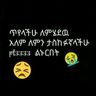 @telegram_960166495:t2bot.io
