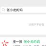 @telegram_1278002146:t2bot.io