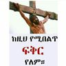 @telegram_972102628:t2bot.io