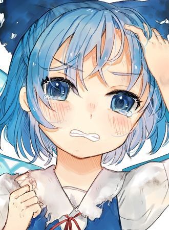 cirnocry.jpg