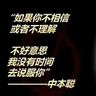 @telegram_1144222325:t2bot.io