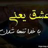 @telegram_1039432523:t2bot.io