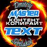 @telegram_825417920:t2bot.io